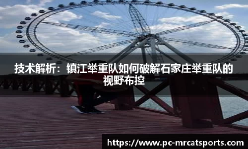 MRCAT猫先生体育平台