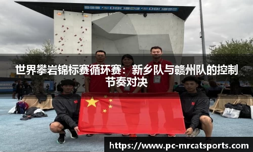 MRCAT猫先生体育APP