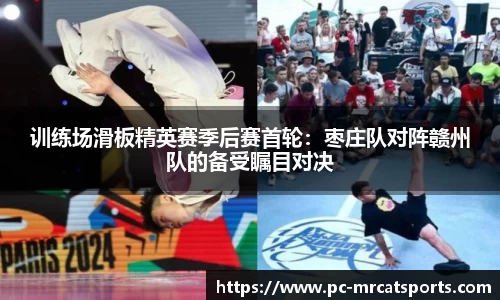 MRCAT猫先生体育APP