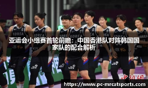 MRCAT猫先生体育官方网站