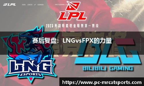 MRCAT猫先生体育