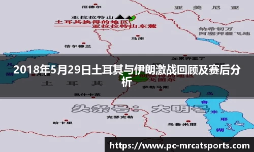 MRCAT猫先生体育APP